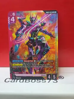 🔥 GFreD Gundam Card Game . Steel Requiem GD03-035 LR - Image 5