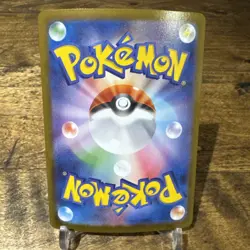 Pokemon Card Vanillite AR 108/086 sv11w White Flare Japanese NM - Image 2