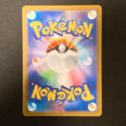 Vanillite AR 108/086 White Flare sv11W Pokemon Card Japanese Near Mint #111835 - Image 2
