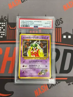 1999 POKEMON JPN YAMABUKI CITY GYM DECK #124 SABRINA'S JYNX PSA 10 GEM MINT - Image 1