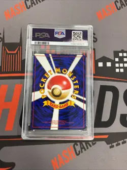 1999 POKEMON JPN YAMABUKI CITY GYM DECK #124 SABRINA'S JYNX PSA 10 GEM MINT - Image 2