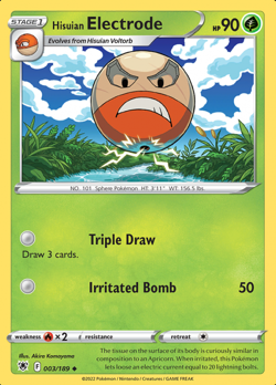 Pokemon TCG SWSH Astral Radiance | Choose Your Card | Reverse Holo/Holo/Ultra - Image 4