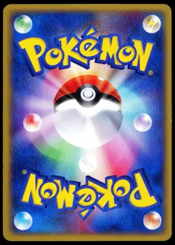 Pokemon Beedrill 1st Edition Holo 005/088 Mysterious Mountains 2002 NM - Image 2