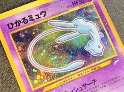 Shining Mew holo CoroCoro comics promo [MP - LP] Japanese Pokemon Card 138 - Image 3