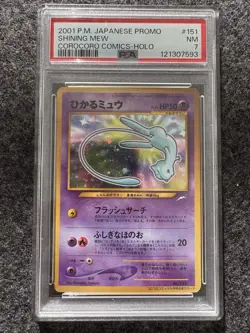 PSA 7 Shining Mew COROCORO Comics Japanese Promo 2001 Pokemon Card - Image 1