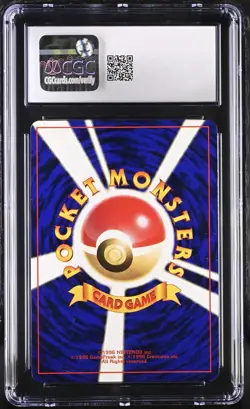 2001 Pokemon Japanese Shining Mew CoroCoro Comic Promo Holo CGC 6 - Image 2