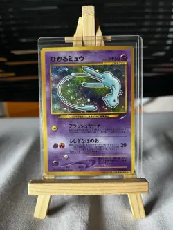 Shining Mew No.151 2001 Coro Coro Comics Promo - Japanese Pokemon Card - Image 1