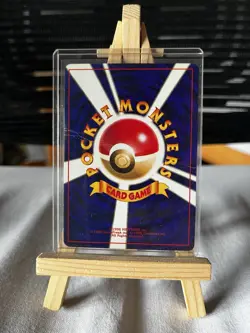 Shining Mew No.151 2001 Coro Coro Comics Promo - Japanese Pokemon Card - Image 2