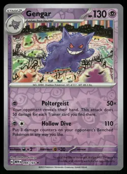Gengar Reverse Holo NM 094/165 Scarlet & Violet 151 Pokemon Card - Image 1