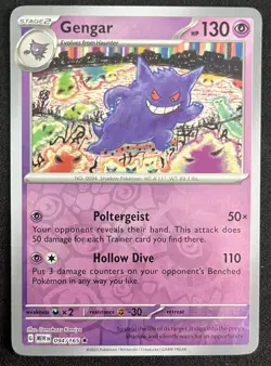 Gengar - 094/165 - Reverse Holo - Scarlet & Violet 151 - Pokemon Card - NM - 61 - Image 1