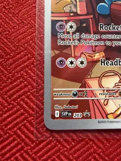 Pokemon TCG Team Rocket's Wobbuffet SVP 203 Pokemon Center Exclusive Promo - NM - Image 2