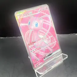 MEW ex 195/165 | MINT | SV2a 151 SR | Japanese Full Art Pokemon Card - Image 2