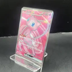 MEW ex 195/165 | MINT | SV2a 151 SR | Japanese Full Art Pokemon Card - Image 3
