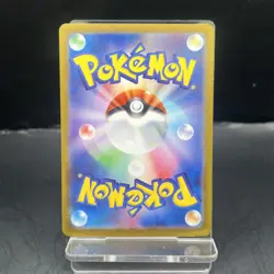 MEW ex 195/165 | MINT | SV2a 151 SR | Japanese Full Art Pokemon Card - Image 4