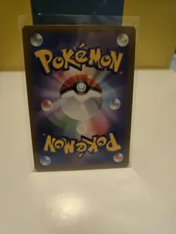 Jynx 034/068 Reverse Pokeball NM Incandescent Arcana Japanese Pokemon Card TCG - Image 2
