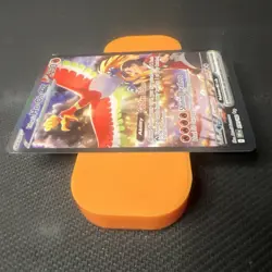 Ethan's Ho-Oh EX SIR Destined Rivals 230/182 Pokemon Card TCG NM/MT - Image 4