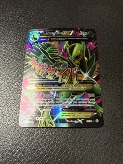 M Sceptile EX (85 Full Art) 85/98 Ultra Rare XY - Ancient Origins Pokemon Card - Image 2