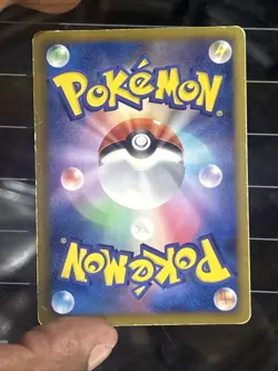 Pokemon card TCG Gardevoir 010/020 U 1st ED Holo Shiny Collection 2013 Japanese - Image 2