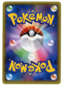 Pokemon Card Japanese - Gardevoir EX 050/070 XY5 - 1st Edition - Holo - Image 2