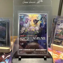 Pokemon Mew TCG Full Art Rare Card 183/172 AR-S12A VSTAR Universe Japanese - Image 1