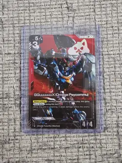 ST06-001 GQuuuuuuX Omega Psycommu LR+ Gundam Card Game Clan Unity - Image 1