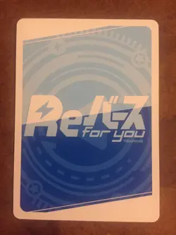 Lady C 087 C Stardom Wrestling Rebirth For You Card - Image 2