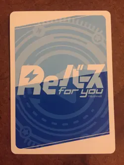 Hina 031 Queens Quest Stardom Wrestling Booster Rebirth For You Card - Image 2