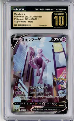CGC Pristine 10 Pokemon TCG Mewtwo V 074/071 S10b: Pokemon GO Holo (Japanese) - Image 1