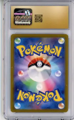 CGC Pristine 10 Pokemon TCG Mewtwo V 074/071 S10b: Pokemon GO Holo (Japanese) - Image 2