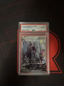 2022 POKEMON SWORD & SHIELD GO JAPANESE S10B #074/071 MEWTWO V FULL ART PSA 10 - Image 1