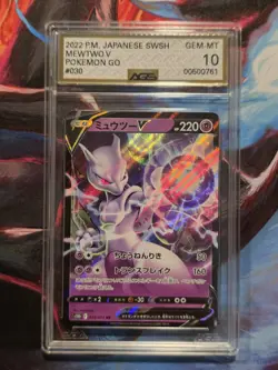 Mewtwo V 030/071 RR Pokemon Go s10b AGS Gem Mint 10 Pokemon Card - Image 1