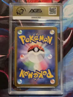 Mewtwo V 030/071 RR Pokemon Go s10b AGS Gem Mint 10 Pokemon Card - Image 4