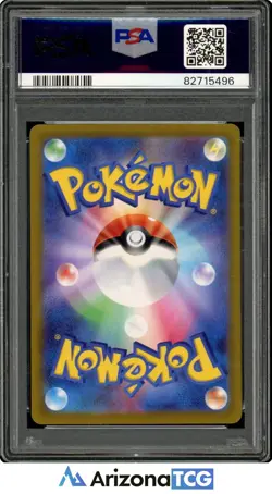 Pokemon 2022 Mewtwo V 074/071 Alt Art SR Pokemon GO Japanese GEM MINT PSA 10 - Image 2