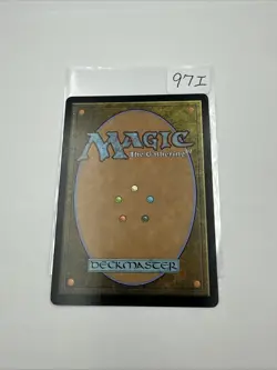 1x Virtue of Strength - Wilds of Eldraine - NM - MTG - Image 3