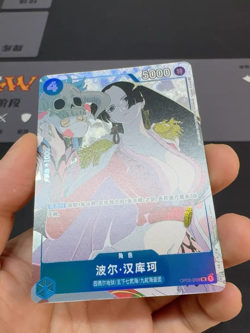 One Piece TCG Card Chinese Boa Hancock Gift Collection 2023 OP02-059 Alt Art - Image 3