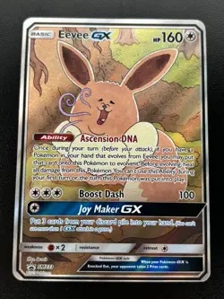 Eevee GX SM233 Full Art Black Star Promo Sun & Moon Pokemon TCG NM/LP - Image 1