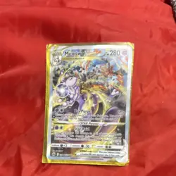 Pokemon Mewtwo VSTAR Ultra Rare Holo Crown Zenith Galarian Gallery 280 HP - Image 1