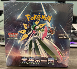 Pokemon Scarlet & Violet Future Flash Booster Box Japanese New Sealed - Image 1