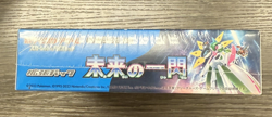 Pokemon Scarlet & Violet Future Flash Booster Box Japanese New Sealed - Image 3