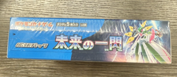 Pokemon Scarlet & Violet Future Flash Booster Box Japanese New Sealed - Image 5