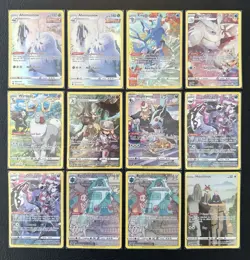 Pokemon TCG Astral Radiance Trainer Gallery Card Lot NM/M Kingdra Mightyena - Image 1