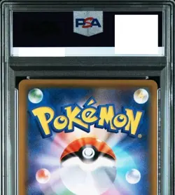 PSA 9 Armored Mewtwo PROMO 365/SM-P SM-P Movie Limited Pokemon Card Japanese - Image 2