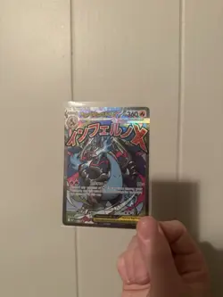 Pokemon Mega Charizard X EX #023 Mega Evolution Promo Card - Image 1