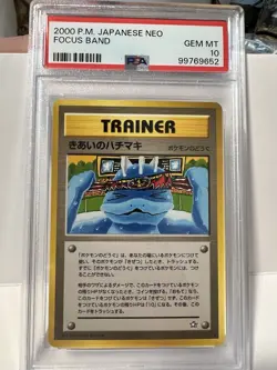 Gem Mint PSA 10 - Low Pop New Cert! - 2000 JP Focus Band Vintage Pokemon Card - Image 1