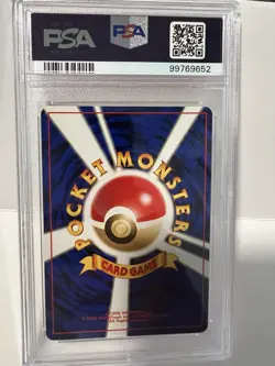Gem Mint PSA 10 - Low Pop New Cert! - 2000 JP Focus Band Vintage Pokemon Card - Image 2