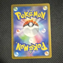 Pokemon N's Zoroark ex 127/100 Sv9 Battle Partners SAR Holo Japanese HP 280 - Image 2