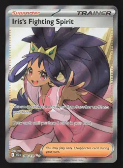 Iris's Fighting Spirit - Ultra Rare Holo JTG 180/159 NM Pokemon TCG - Image 1