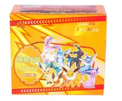 Pokemon Chinese Pocket Baby Eif Elf Booster Box - 30 Packs -US SELLER FAST SHIP - Image 1