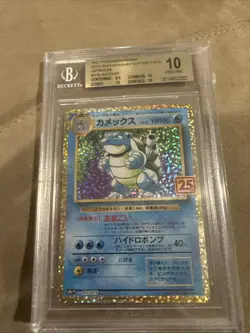 BGS 10 Blastoise 003/025 PROMO 25th Anniversary Japanese Pokemon Card PRISTINE - Image 1