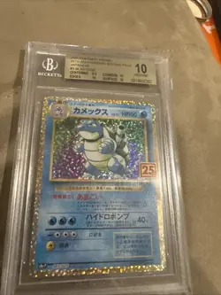 BGS 10 Blastoise 003/025 PROMO 25th Anniversary Japanese Pokemon Card PRISTINE - Image 2